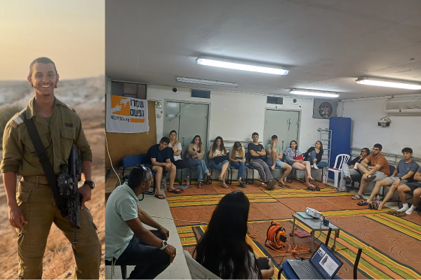 הרצאה במכינת דרור לזכר סרן איתי מאור הי"ד