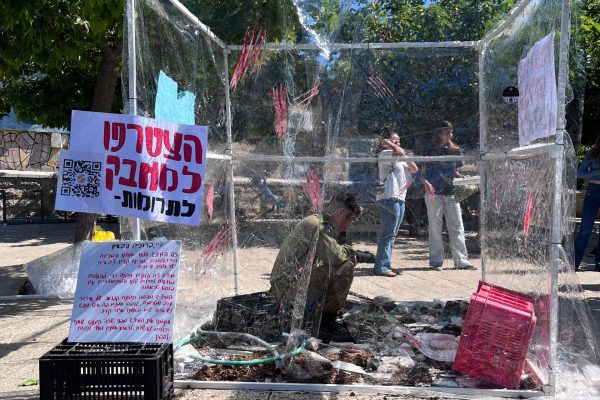 עמותת שמרו נפשם מבקרת במייצג הפוסט טראומה של המכינה הירושלמית